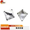 Shanlinhu Aluminum Radar Corner Reflector for Lifeboats and Marine Rescue