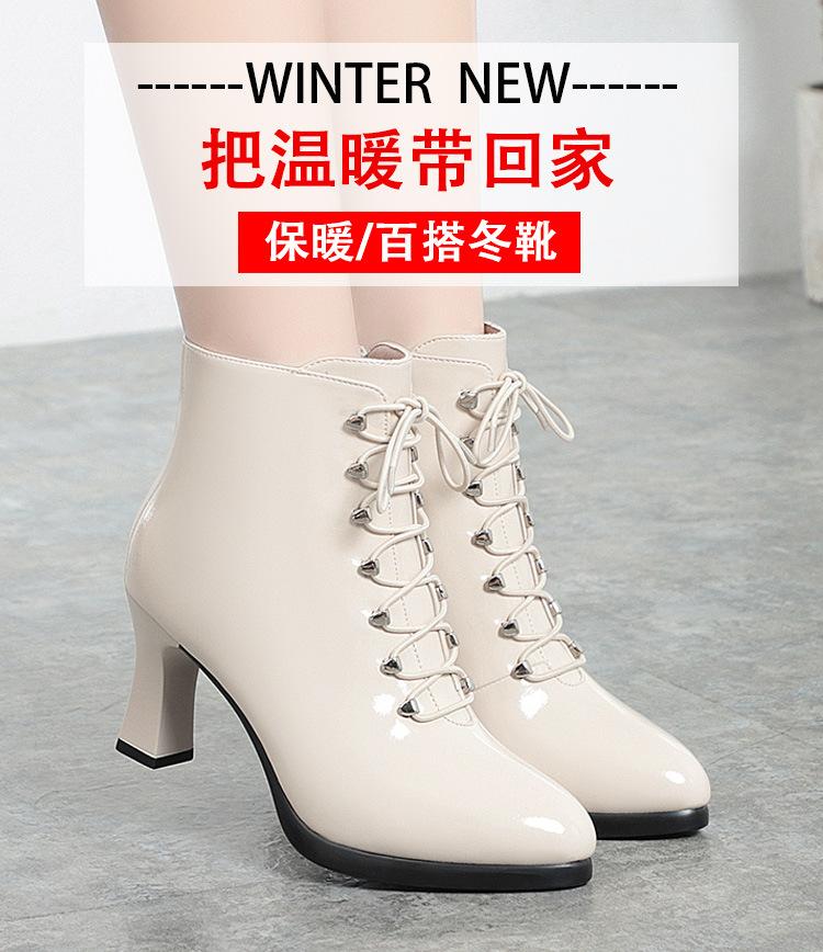 Cremeweiße Martin-Stiefel für Damen, neue Herbst- und Winter-Lederschuhe, hochhackige Kurzstiefel für Damen, britische Zwei-Baumwoll-Stiefel.