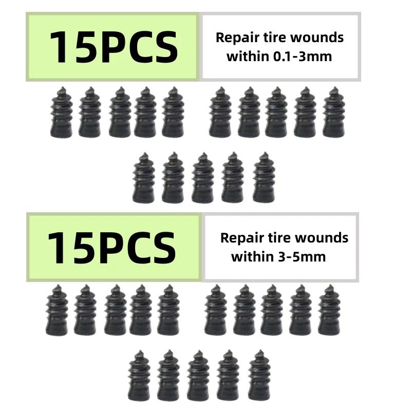 10/30Pcs Car Tyre Repair Rubber Nail Set Universal Car Motorcycle Tyre Repair Nails Truck Scooter Bike Tire Puncture Repair Tool