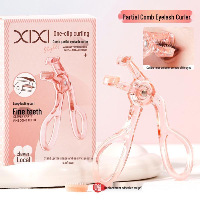 Wide-Angle Portable Eyelash Curler with Sunflower Clip - Gentle, Borderless Design for a Natural Curl