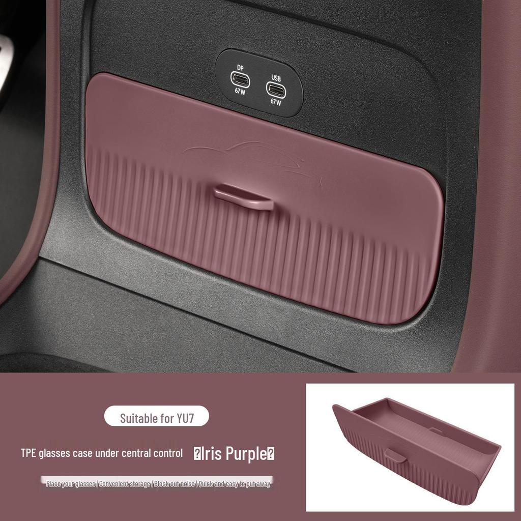 Xiaomi YU7 Console Drawer Glasses Case - Hidden Car Storage & Interior Accessory