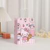 Hello Kitty Holiday Gift Tote - Cartoon Kraft Paper Shopping Bag