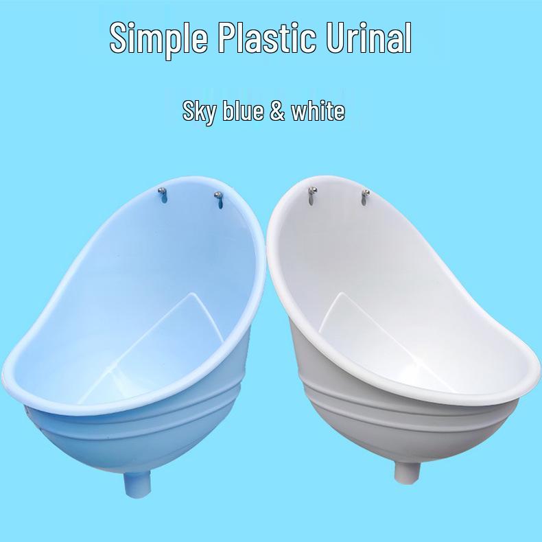 Wall-Mounted Children's Plastic Urinal - Simple Flushless Design