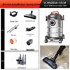 Yili High-Power 3-in-1 Wet/Dry Vacuum Cleaner for Indoor & Car Use