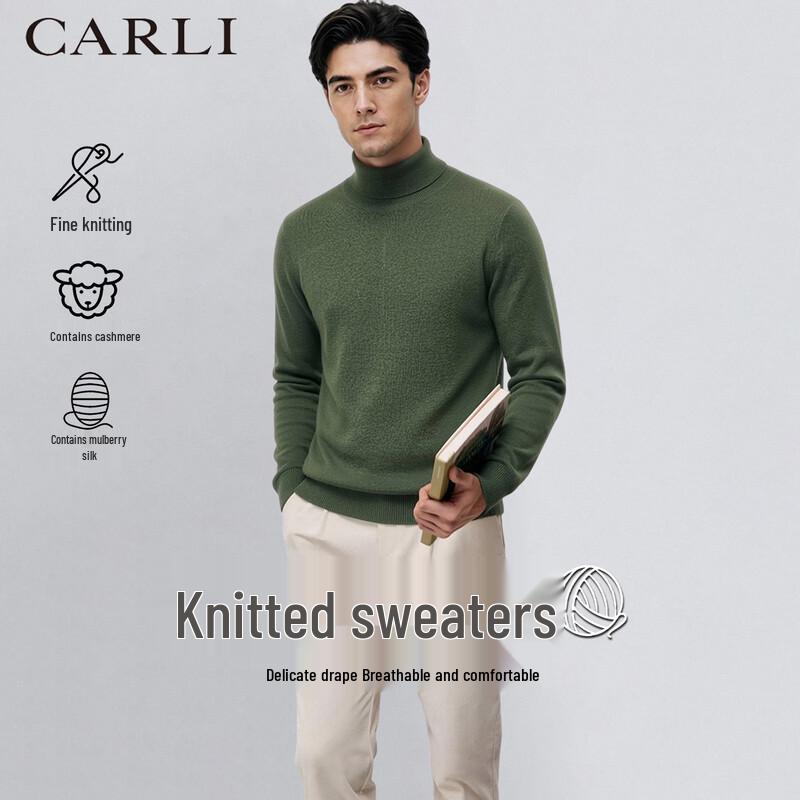 CARLI Men's Soft Cashmere Blend High-Neck Pullover