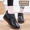 Old North Cloth Shoes Women's Cotton Shoes Winter Waterproof and Non-slip Piled Thickened Warm Shoes Middle-aged and Elderly Flat Mother Cotton Boots