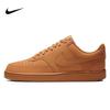 Court Vision Low Men's Casual Shoes