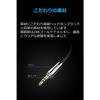 Anker 3.5mm Premium Audio Cable (1.2m) AUX Cable Compatible with Headphones, iPod, iPhone, iPad, Home Stereo, Car Stereo Speakers, Etc. (Black)