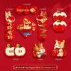 Magnetic Refrigerator Sticker - Spring Festival Fu Character & Year of the Horse New Year Decoration Couplets