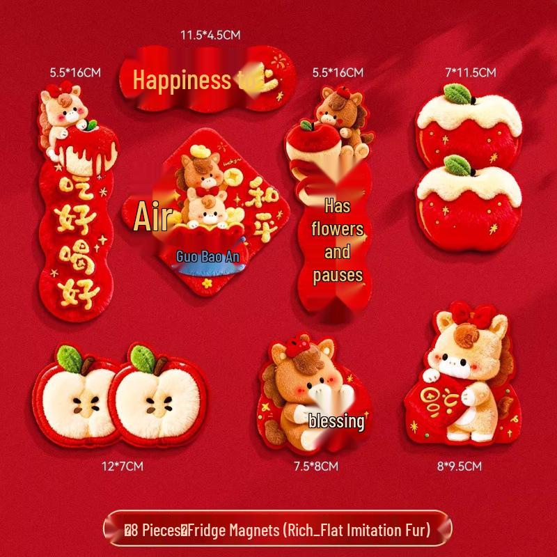 Magnetic Refrigerator Sticker - Spring Festival Fu Character & Year of the Horse New Year Decoration Couplets