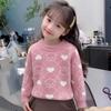 Girls' Pink Sweater with Heart and Bear Print for Fall/Winter—Thick, Warm Knit Sweater for Kids
