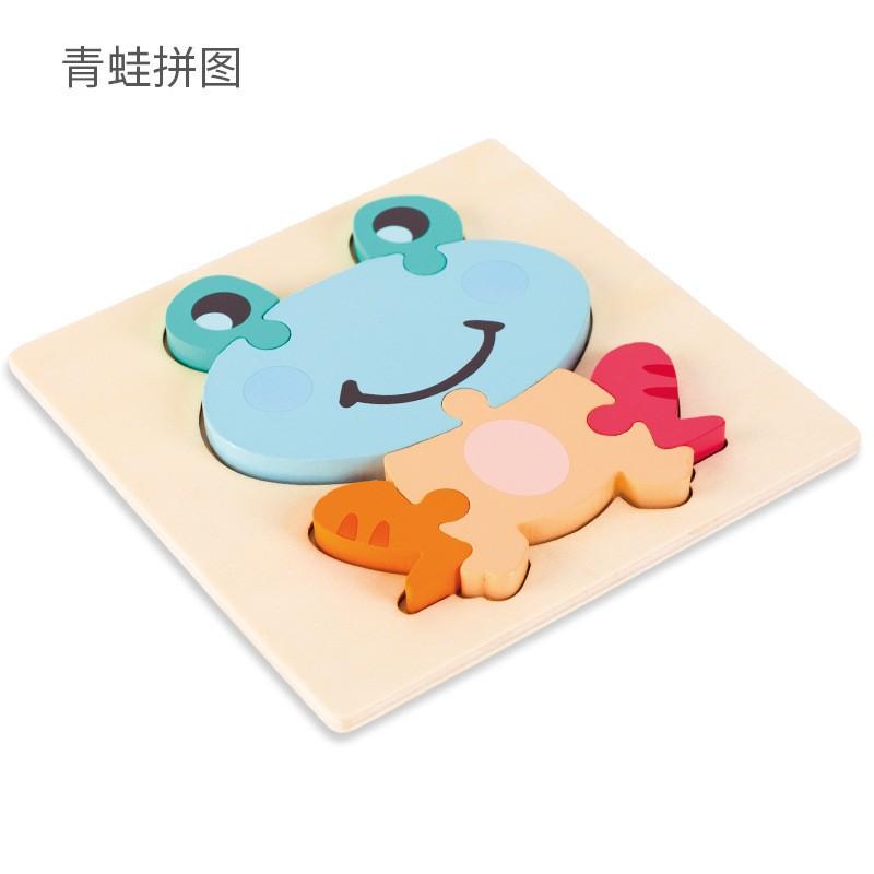 Wooden Simulation Cartoon Vehicle Animal Puzzle Early Childhood Education Building Block Children Baby Cognitive Three-Dimensional Puzzle