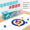 Gioco da Tavolo Curling: Battaglia Indoor per Due Giocatori per Divertimento e Apprendimento Genitore-Figlio