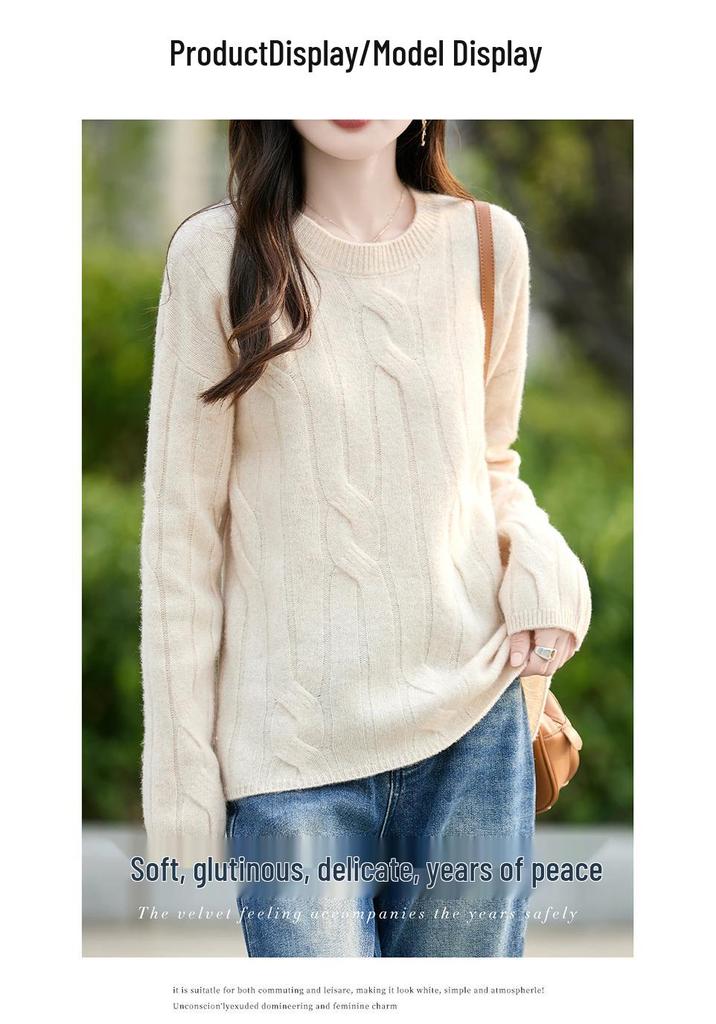 Women's 100% Wool Cable Knit Pullover - Round Neck, Long Sleeve, Solid Color, Loose Fit