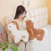 New Simulated Pony and Sleek Pillow Plush Doll Doll Sofa Cushion Children Sleeping with Doll Birthday Gift