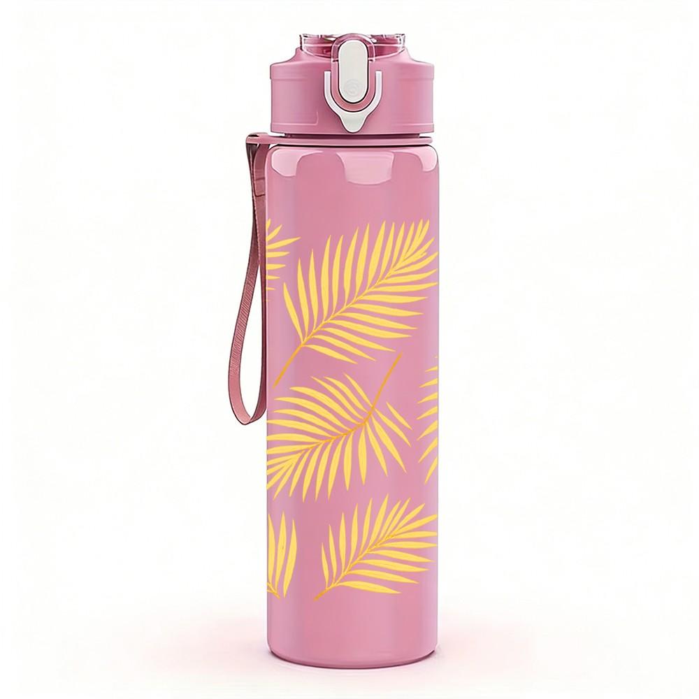 1PC Golden Dry Leaf Minimal Texture Print 750ml Color Plastic Sports Water Bottle Leakproof Flip Straw Lid Suitable for Sports Office Home Use