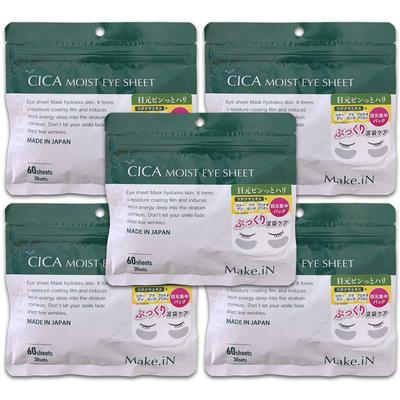 CICA MOIST EYE SHEET 60 Sheets X 5 Bags Cica Moist Eye Sheet Mask Pack Eye Pack Made In Japan Moisturizing Skincare Eye Care Make.iN (30 Packs)