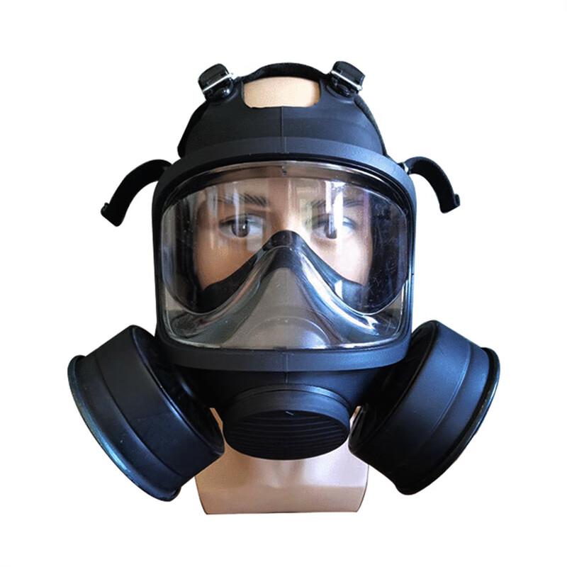 Mengci TF11D Silicone Full Face Gas Mask