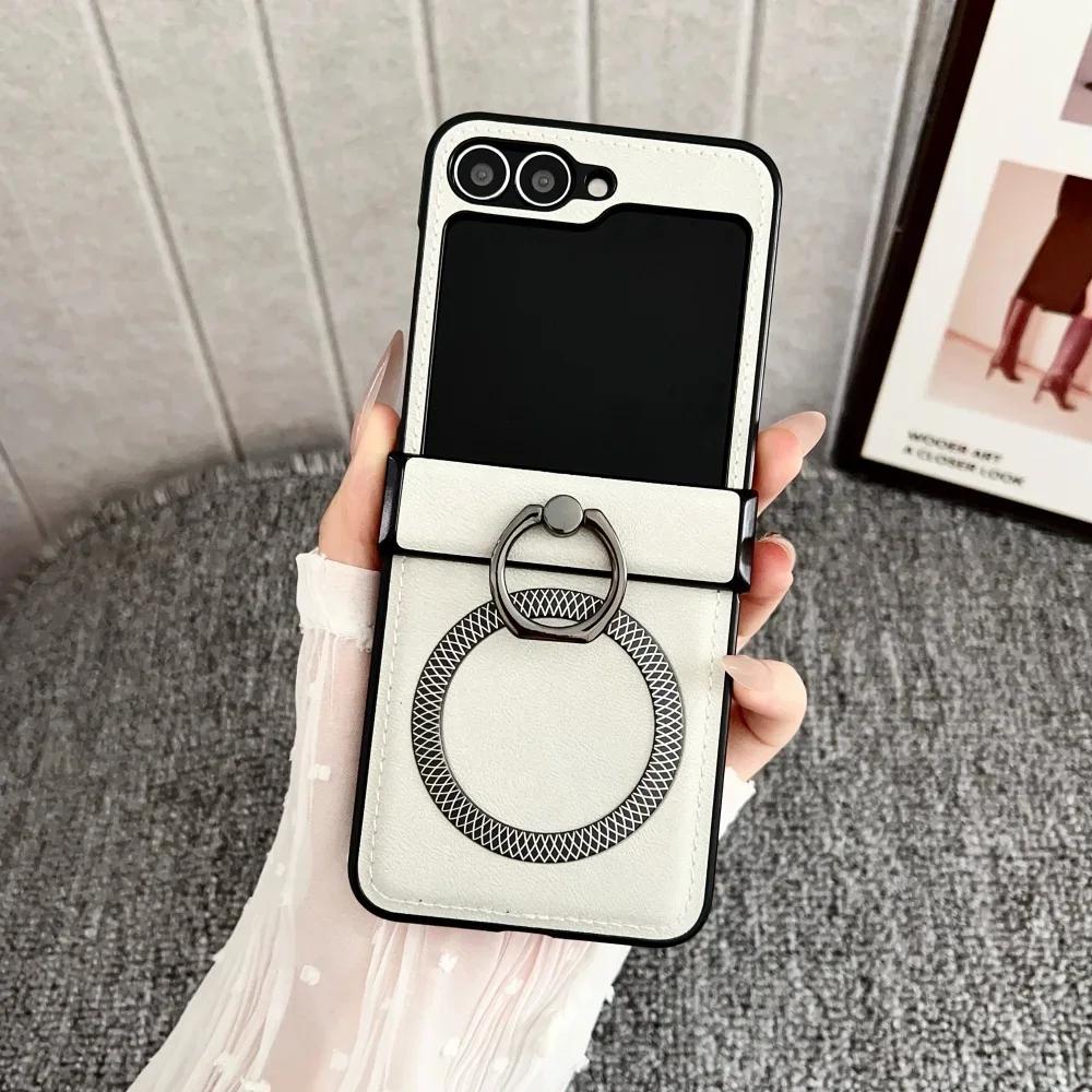 New Frosted Leather Pineapple Texture Ring Holder Magnetic Phone Case for Samsung Galaxy Z Flip 7 6 5 4 3 Wireless Charge Cover