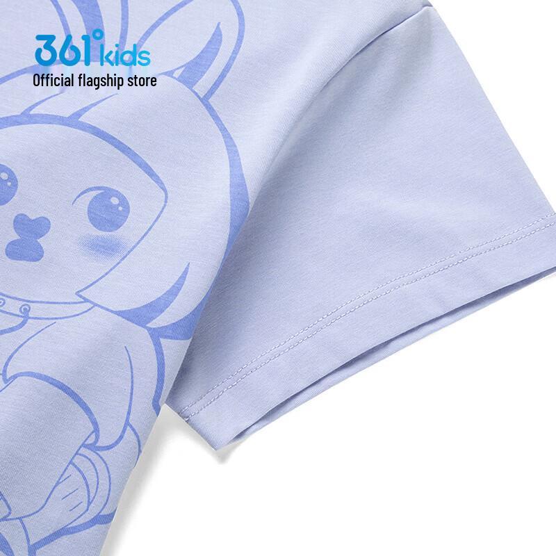 361° Girls' Summer Short-Sleeve Two-Piece Vest Set