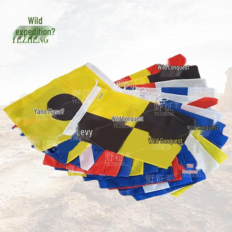 YeZheng Naval & Coast Guard Communication Flags