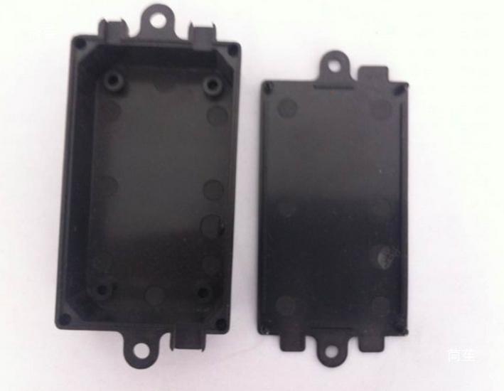 Single-Relay Plastic Module Housing 65