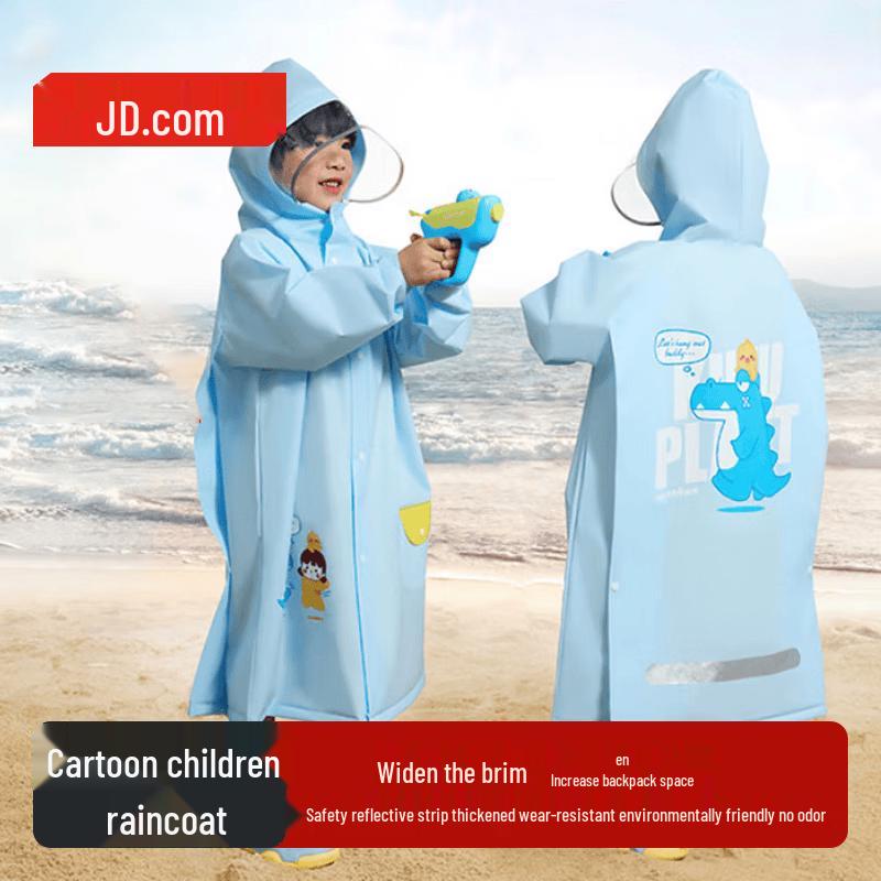 Детский полнотелый дождевик Jingdong с прорезью для рюкзака XXL (Height 120-135cm)