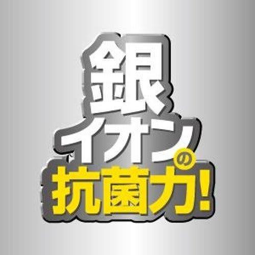 Risu Washtub "Stain-resistant and antibacterial bathroom product" Home & Home Round Washtub Pearl White