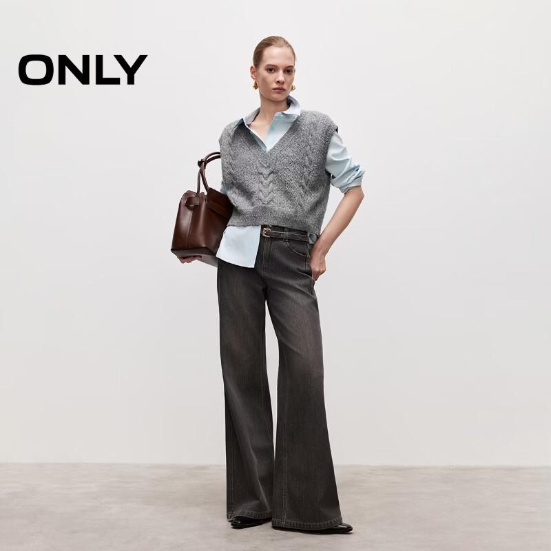 Only Women's 2026 Spring Knitted Vest & Collared Shirt Set