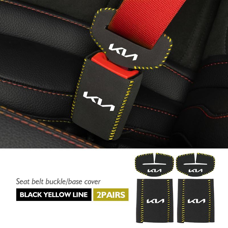 Suede Car Seat Belt Buckle Clip Protective Anti-Scratch Cover For KIA K5 K2 Optima Soul Spectra Niro Cadenza Sephia Carens yzck10