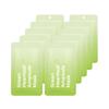 Primay [bamboo Vegan Sheet Soothing Cooling] Primay Green Heart Leaf Ampoule Mask 10 Sheets