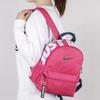 Nike Polyester Backpack Mini Women's Pink BA5559-674