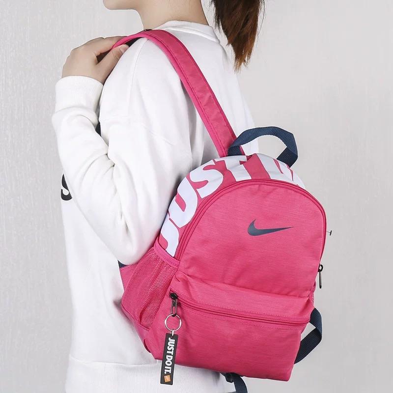 Nike Polyester Backpack Mini Women's Pink BA5559-674