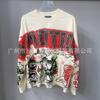 Cross-border Beauty Tide MIXED EMOTION Retro Full Print Handmade Diamond Letter Hooded Sweater Men's and Women's Coats