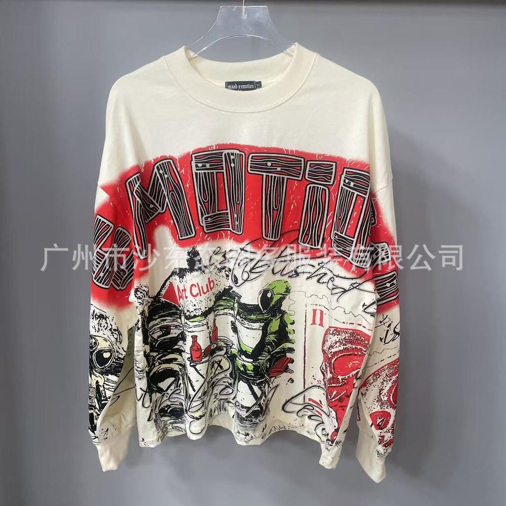 Cross-border Beauty Tide MIXED EMOTION Retro Full Print Handmade Diamond Letter Hooded Sweater Men's and Women's Coats