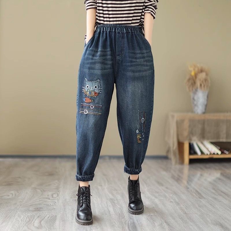 Elastic Plus Size Embroidered Jeans Loose Haren Pants Casual High Waisted Pants