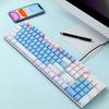 Y-FRUITFUL K135 104-Key RGB Mechanical Keyboard Gaming Office Waterproof Keyboard Blue Switches