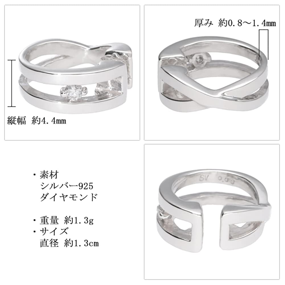 Shinjuku Gin no Kura Diamond Ear Cuff, Silver 925, Single Earring, Men's Diamond Ear Cuff, Non-Pierced Earring