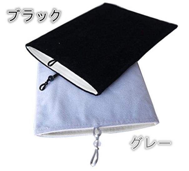 Weiche Innentasche für alle Tablets Zoll breit [Senkyakuya] 7/8/9/9.7/10.1 "504-0015-06" (7 Zoll, grau) ...