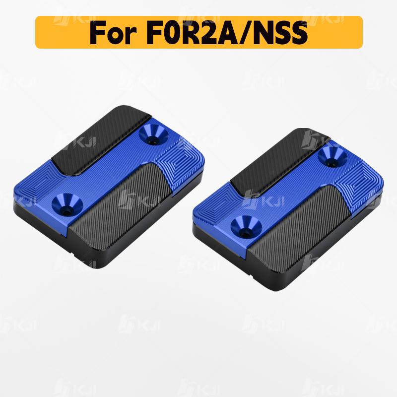 For Honda NSS FORZA 350/300/250/150/125 Front