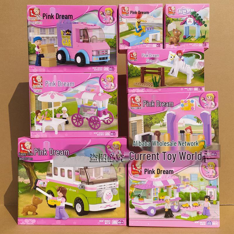 Xiao Luban Pink Dream Romantic Town Restaurant Model Building Set for Girls