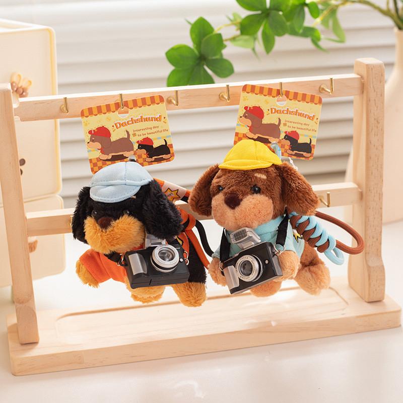 Plush Sausage Dog Toy Keychain Bag Pendant Sausage Dog Coin Accessory Purse