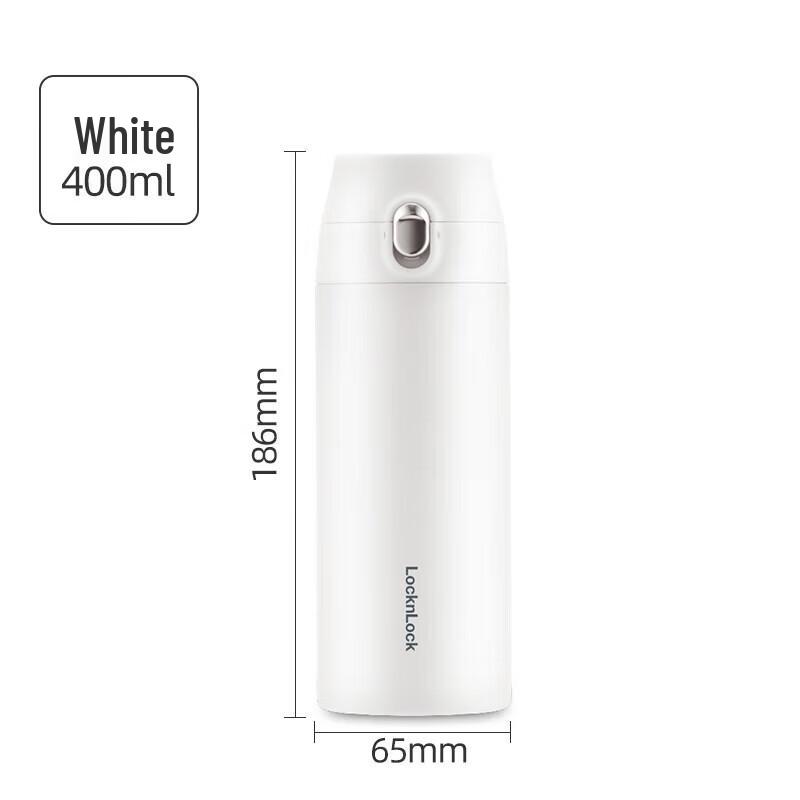 Легкая чашка LOCK&LOCK Agile Bounce