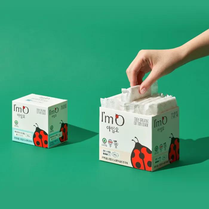 Organic Cotton Cover Up To the Wing Organic Panty Liner Regular (20p)