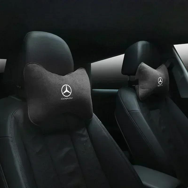 Suede Car Seat Neck Pillow Headrest Head Rest Relax Protector For Mercedes Benz AMG W203 W206 W220 W205 W211 W212 W201 W210 W108 JKLMP1