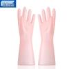 PVC Household Dishwashing Gloves
