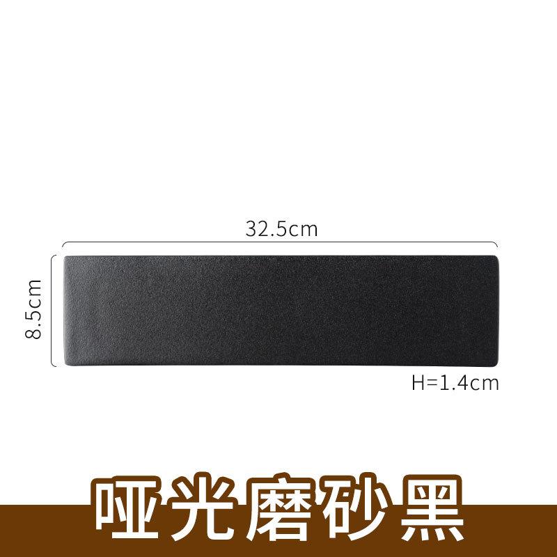 

Japanese Ceramic Sushi Plate Creative Kiln Plate Rectangular Plate Tableware Household Hotel Plate чорний