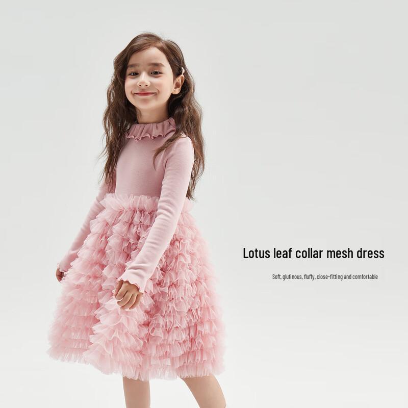 Girls Ruffle Collar Mesh Princess Long Sleeve Dress 130