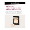 Maquillage Sponge Puff (SF) | Sponge/Puff | For Foundation | Puff Makeup Tools Makeup Tools