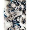 Ab Fab Myam Mi Keyring: Myam Mi (Gray Mix)